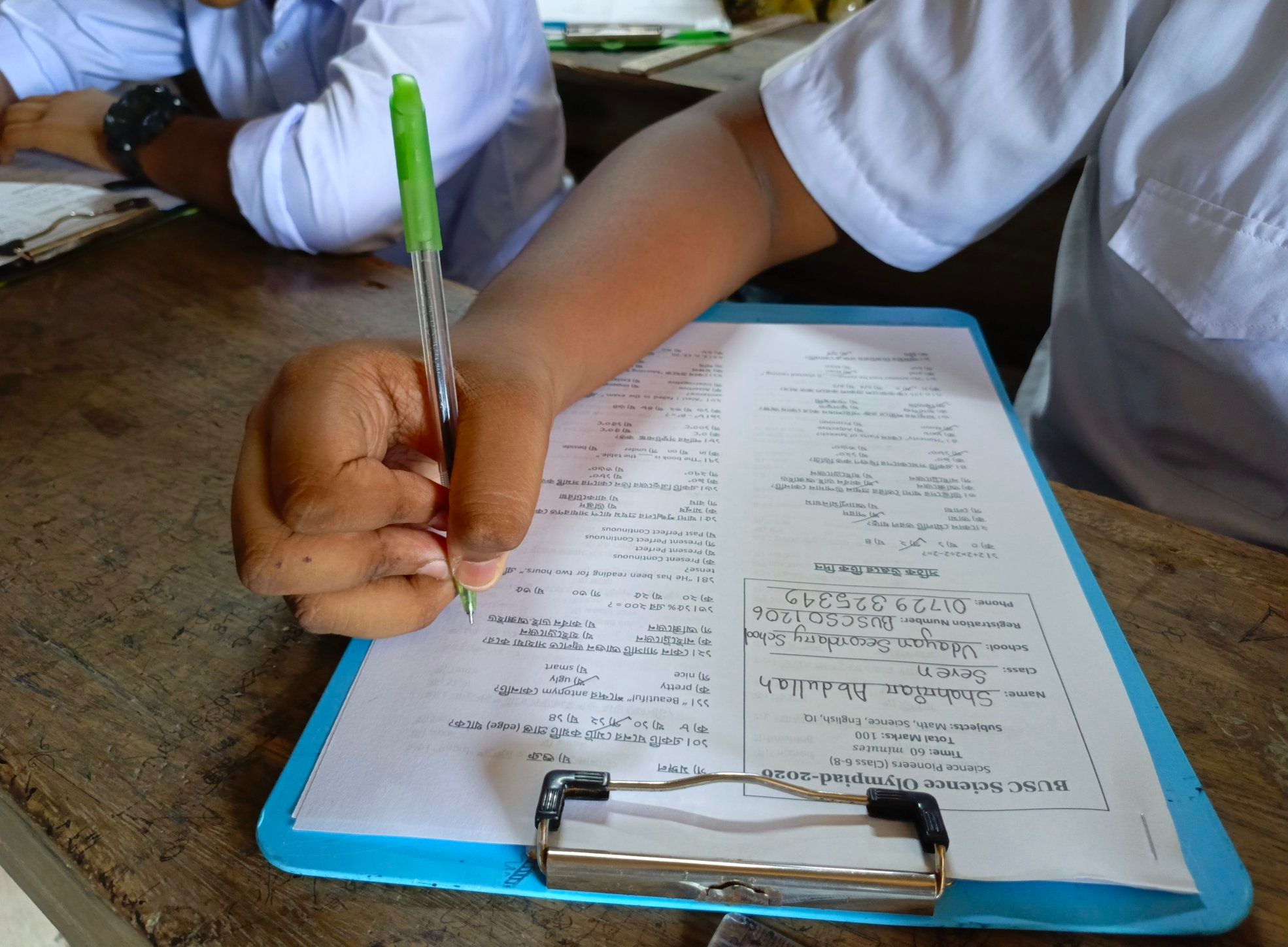 Exam Hall Snap 2